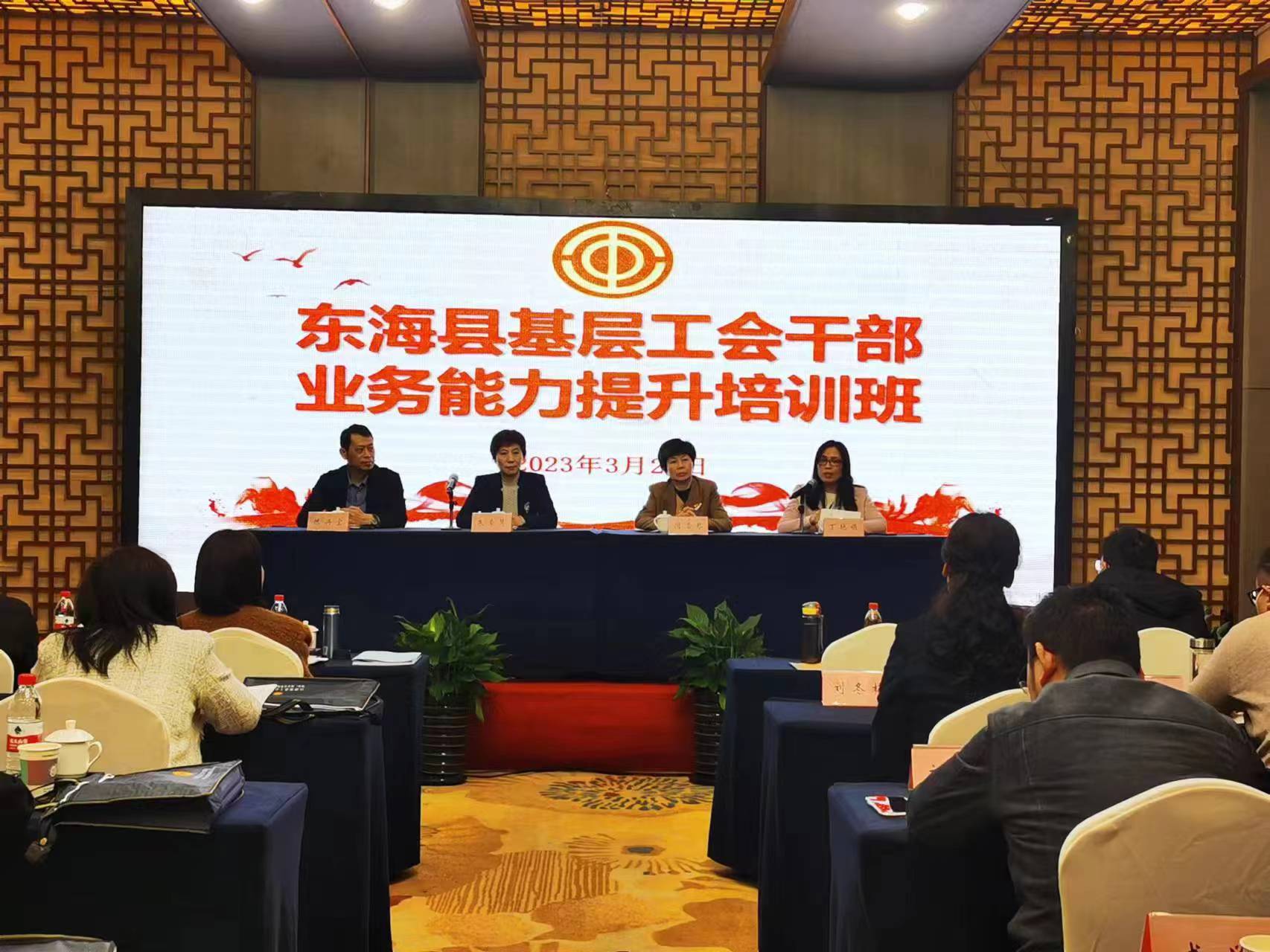 /gb2312/xianqugonghui/13736.html